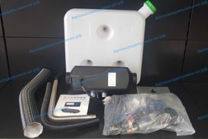 Автономные дизельные отопители 12 Вольт: ваш спутник в любых климатических условиях